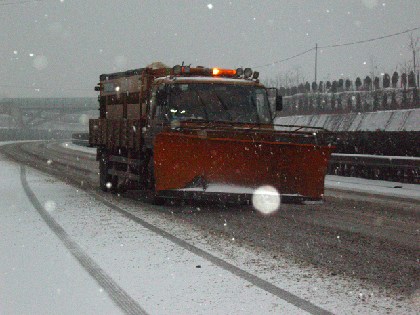 【图】高青收费站启动雨雪天气应急预案保畅通