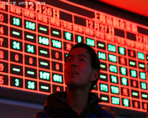 【图】 因空调故障 12306铁路订票网三天两瘫