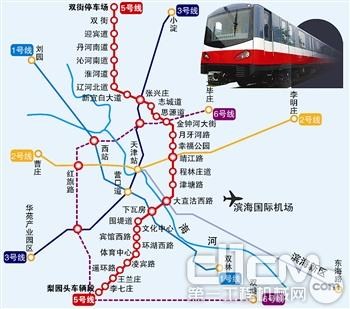 【图】天津再建四条地铁