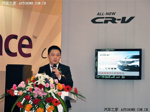 汽車之家