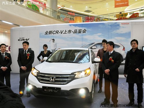 汽車之家