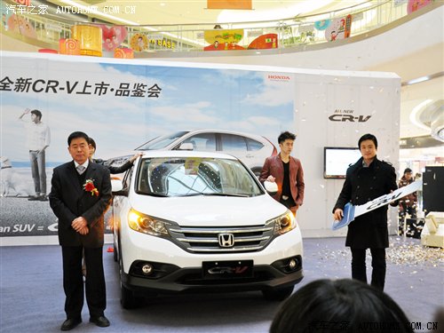 汽車之家
