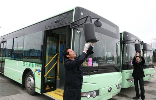 【图】南通全市残疾人可以免费乘坐公交车