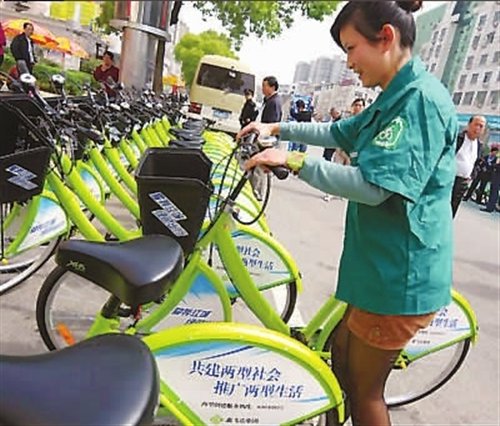 【图】惠州便民自行车服务打造城市慢行系统