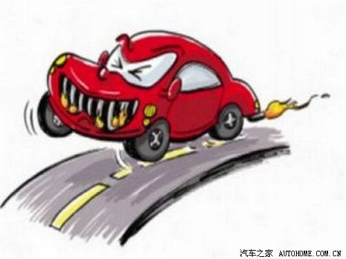 被判犯交通肇事罪