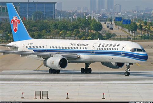 【图】3月6日起 合肥新增直达往返兰州的航班