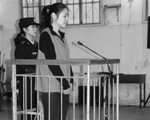 【图】台州一姐醉驾肇事逃逸付出惨痛代价