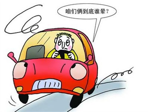 【图】襄阳酒后驾车打瞌睡 翻车被困全不知