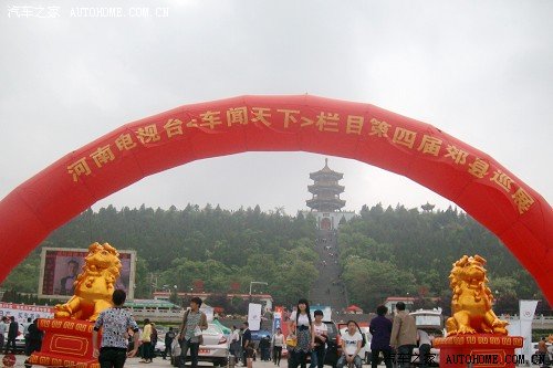 ֮
