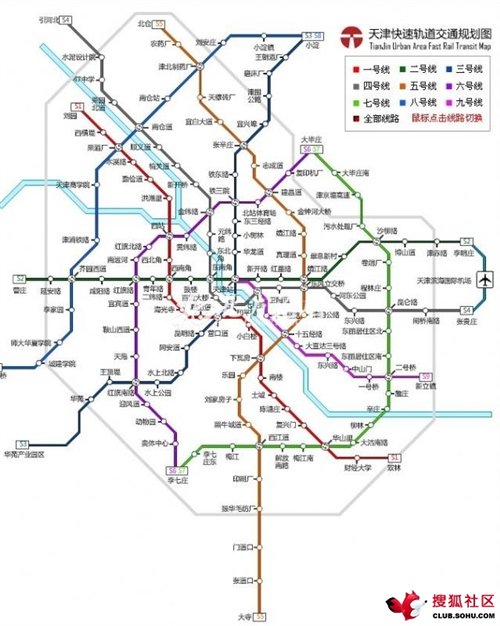 【图】地铁6号线2015年建成 外环线站点确定
