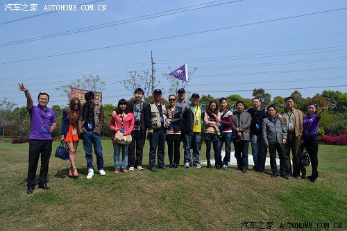 汽车之家