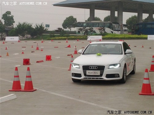 汽車(chē)之家