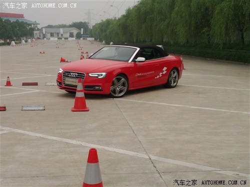 汽車(chē)之家