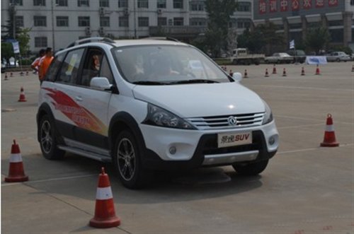 ռSUV SUV_¾ ܇֮