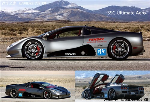 ssc ultimate aero tt