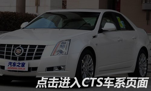 CTS܇(y)