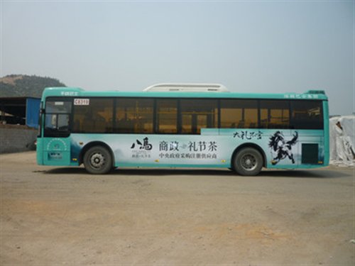 【图】晨光路由南向北单向行驶 6条公交线调整