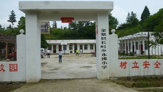 ܇֮