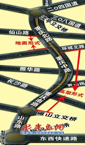 重庆路将添6座过街天桥 10路口禁左拐