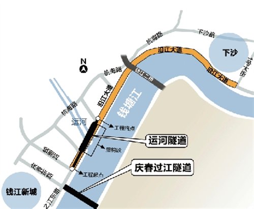 杭州首条运河隧道主体完工 出行更方便