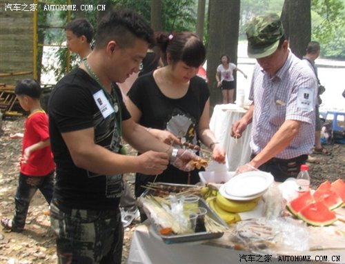 汽车之家