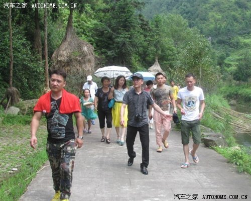 汽车之家