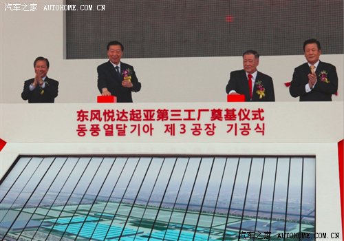 双击插入图片