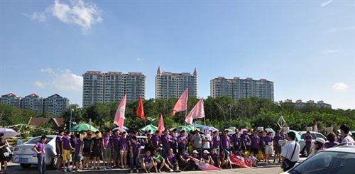 汽车之家