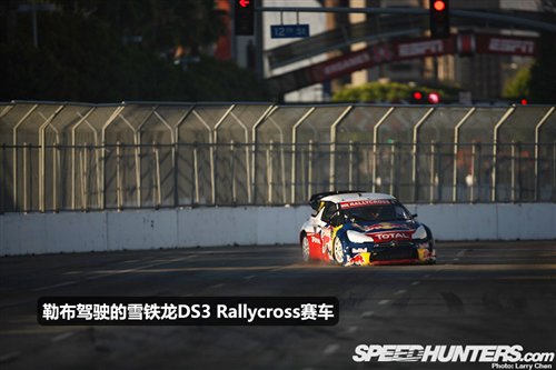 WRC RallyCross(39) ҳ 