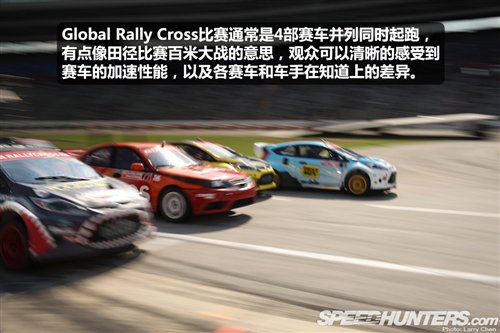 WRC RallyCross(3) ҳ 