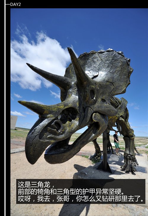 【图】2012年韩路自驾游记:内蒙东部三日游