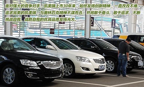 汽车之家