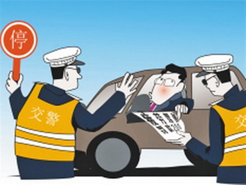 【图】宁波车主遇过度疲劳驾驶罚单 引发感慨