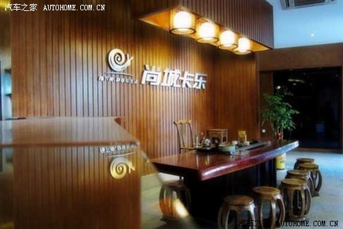 【图】全新汽车会所 尚城卡乐南宁即将开业