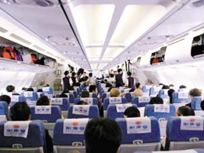 【图】大庆萨尔图机场开始预定2月份春节机票