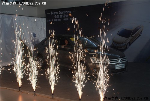 【图】广甸宝德 上海大众新桑塔纳上市会落幕