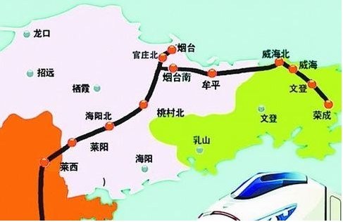 城铁烟台南站明年开通 威海到济南3小时