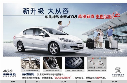 双击插入图片