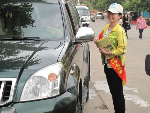 【图】九江都昌县志愿者上街规范交通行为