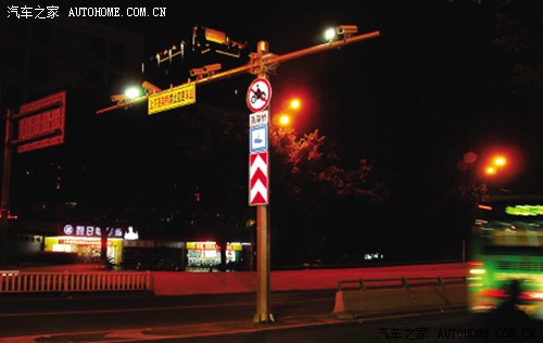 【图】探头拍车内违章传言辟谣 谣言已传一年