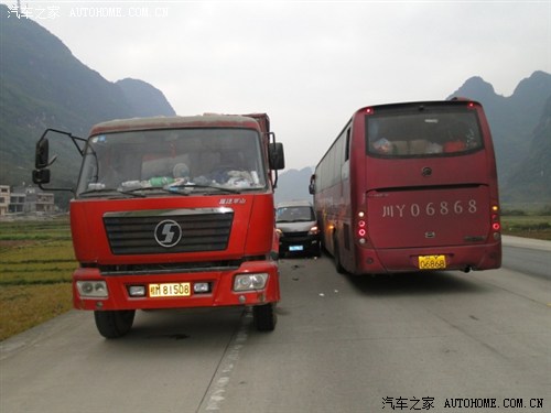 他所驾驶的桂mb1679号大货车从河池沿210国道往南宁方向行驶,行到都安