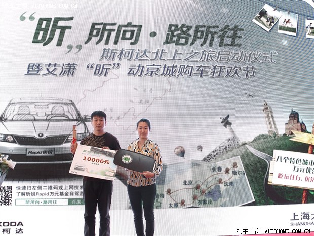 双击插入图片