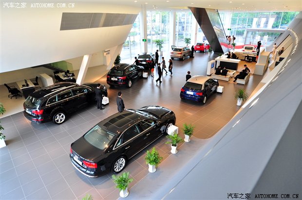 【图】宝山第二家!上海永达奥迪中环4S店开业