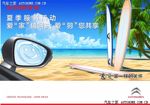 双击插入图片