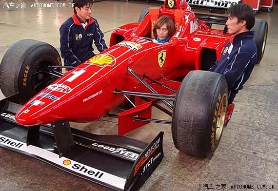 【说客】日本富豪青山光司的奢华玩车生活(3) _汽车之家