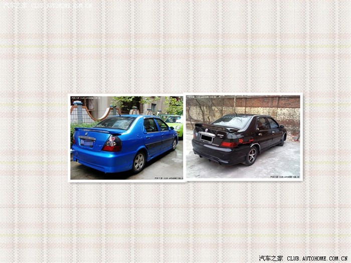 【图】俺的海迅三厢,支持改装一下!_海迅论坛