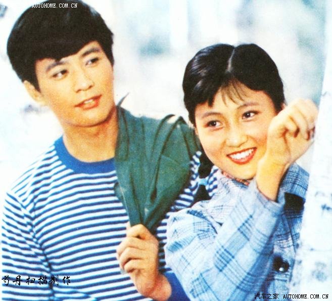 周里京 图为《我们的田野》剧照,与林芳兵在一起