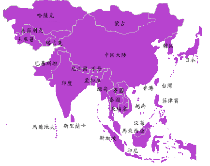 我国在亚洲的位置