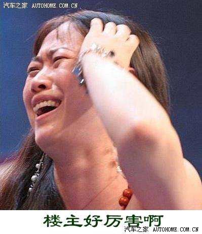 临沂广场美女露沟,别人说有沟必火