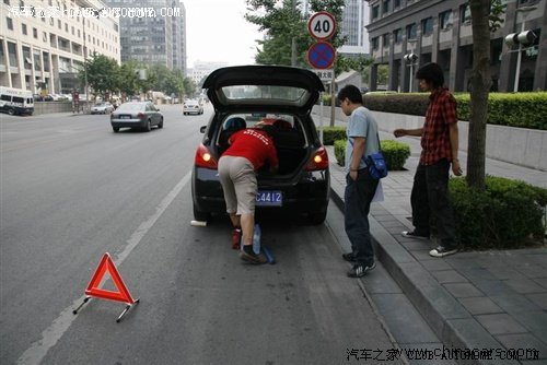 點擊瀏覽下一頁